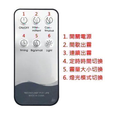 《無印風/香氛精油水氧機》500ml 彩光/暖光10