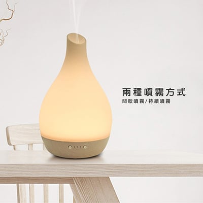 《白玉雅韻實木底座香薰機》180ml7