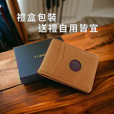 《復古瘋馬皮革卡包 》9