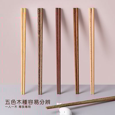 《原木筷子五雙入禮盒組》4
