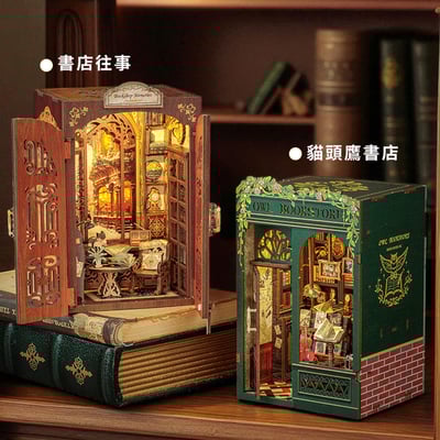 《 DIY木製迷你書屋 材料包》紓壓木屋 立體拼圖 交換禮物3