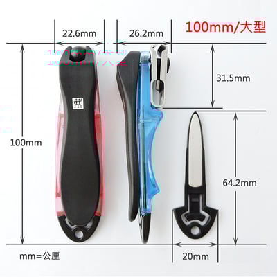 《 德國雙人牌 晶亮多向旋轉指甲刀》禮盒組  42421-010【平行輸入】8