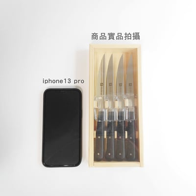 《德國雙人牌 牛排刀4件組》39029-004-0【平行輸入】4