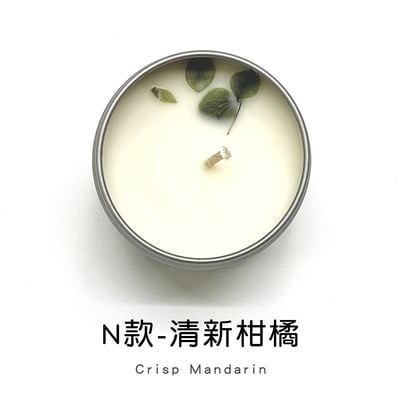 《 大豆蠟香氛蠟燭 》氣氛營造 會場布置 浪漫造景 香薰蠟燭23