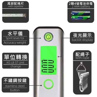 《 50kg/0.05行李秤 》(非交易用秤)4