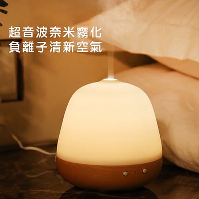 《白玉陶瓷實木底座香薰機》180ml6