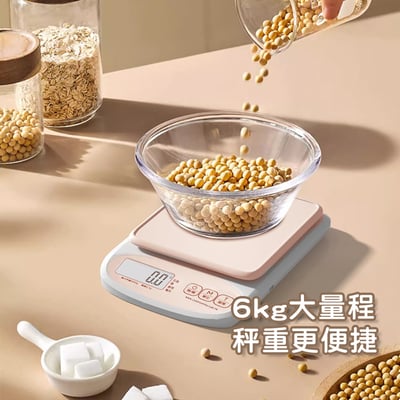 繁體中文《廚房防水電子秤》 / 廚房秤 烘焙秤 料理秤 (非交易用秤)5