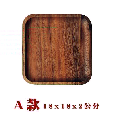 《相思木製矩形餐盤》11
