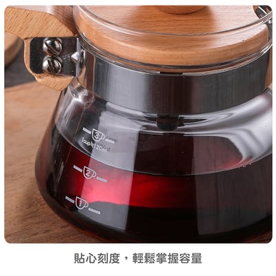 《木柄咖啡壺》600ml9