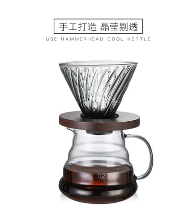 《雲朵咖啡壺/煙燻黑》500ml9