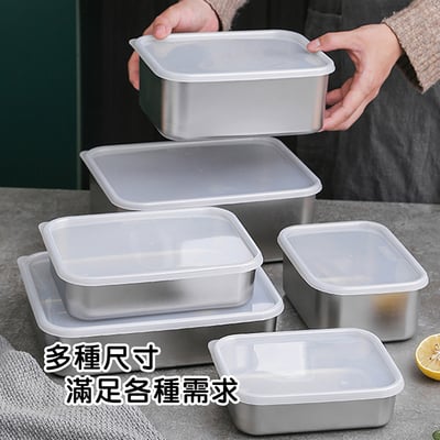 《316/304不鏽鋼速凍保鮮盒》附蓋子 3000ml/1800ml/1700ml/1100ml/700ml8
