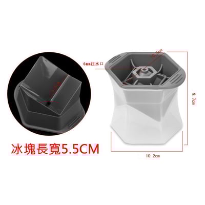 《威士忌冰塊模具》5