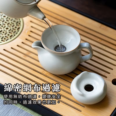 《汝窯功夫茶具組》7