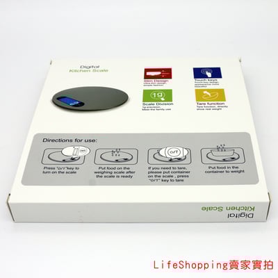 《可吊掛不鏽鋼電子秤》電容觸碰按鍵  廚房秤 烘焙秤 料理秤7