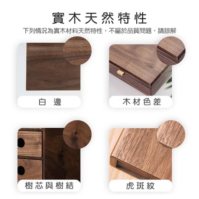 木製良品《實木黃銅掛勾》10