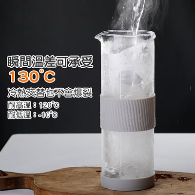 《冷萃咖啡壺》800ml4