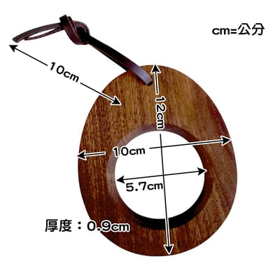 《水滴型濾杯木托》6