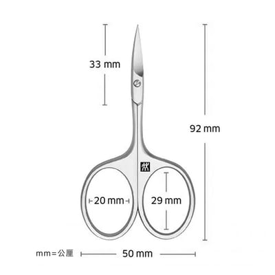 《德國雙人牌 Twinox不鏽鋼修角質剪刀》49660-091-0【平行輸入】4