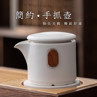 《山水旅行茶具組》附精美包裝袋11