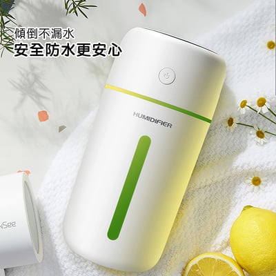 《幻彩加濕器》300ml4