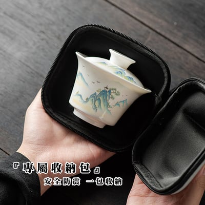 《羊脂玉快克杯茶具組》附旅行收納包10