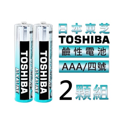 《 東芝 TOSHIBA鹼性 / 碳鋅電池 》1號/(D)2號(C)3號(AA)4號(AAA)17