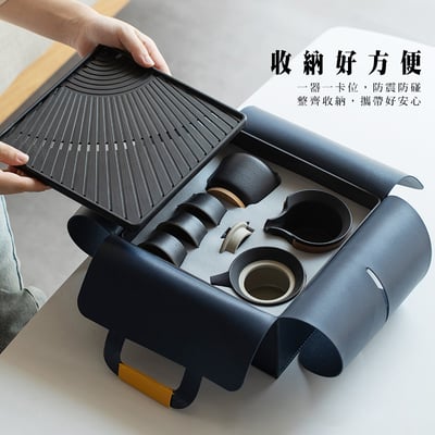 《旅行茶具套組》7