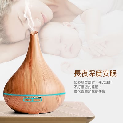 《細口木紋香薰機》古典自然家居香薰可用純精油 附遙控器5