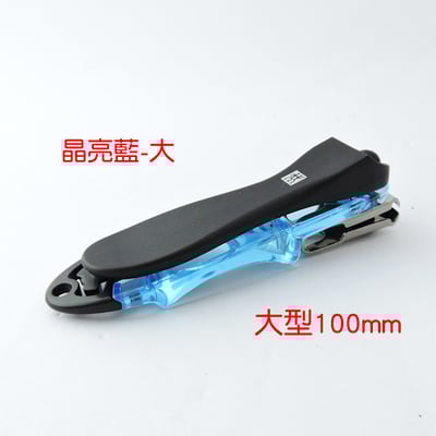 《德國雙人牌/晶亮多向旋轉指甲刀》附可拆式銼刀 42421-300-0【平行輸入】17