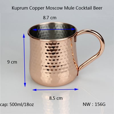 《莫斯科腰型錘點杯》玫瑰金2