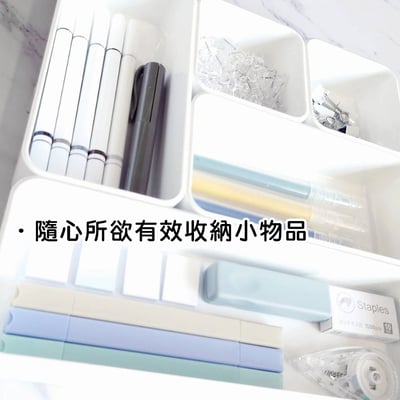《日式抽屜收納盒 可堆疊》S/M/L/L收納蓋/XL9