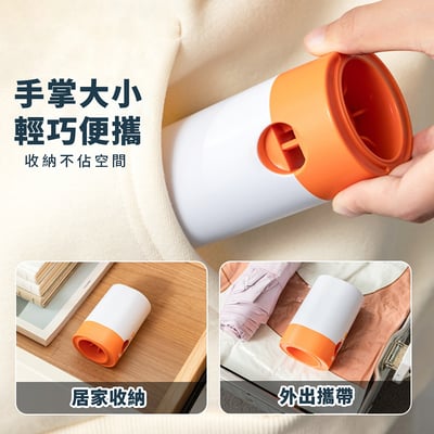 《無線衣物抽真空幫浦》電池款3