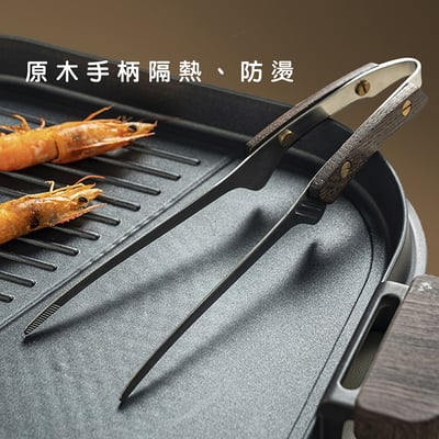 《可立放木柄烤肉夾》3