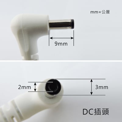 《日系簡約無水香氛機》4