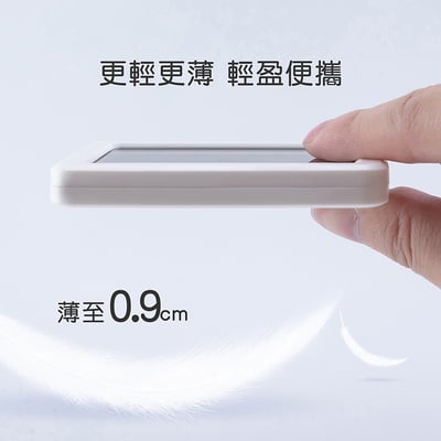 《超薄簡約溫溼度電子鐘》9