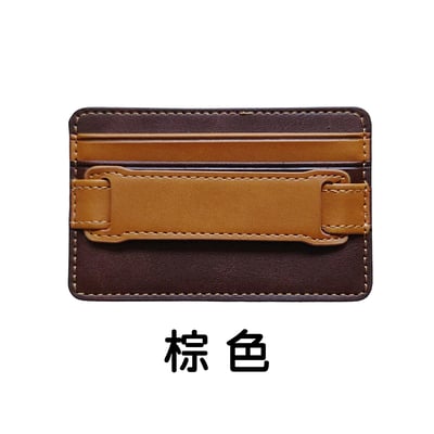 《牛皮紋手機自粘卡夾》10