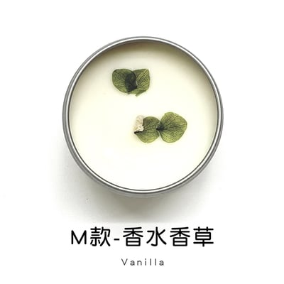 《 大豆蠟香氛蠟燭 》氣氛營造 會場布置 浪漫造景 香薰蠟燭22