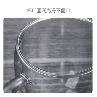 《耐熱雙層玻璃杯》380ml5