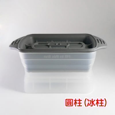 《威士忌冰塊模具》11