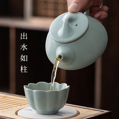 《汝瓷旅行茶具組》附精美包裝袋4