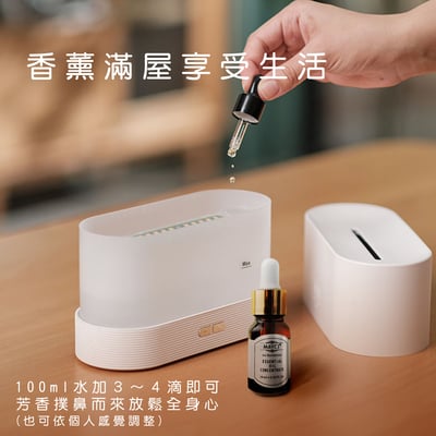 《火焰香薰機》180ml5