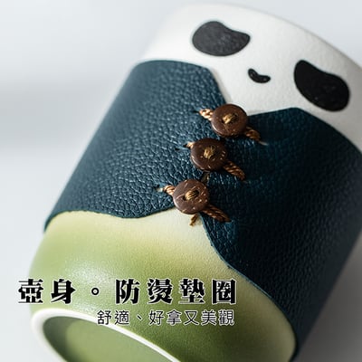 《熊貓大俠旅行茶具組/茶水分離杯》附收納包11