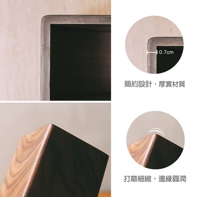 木製良品《胡桃木筆筒》5