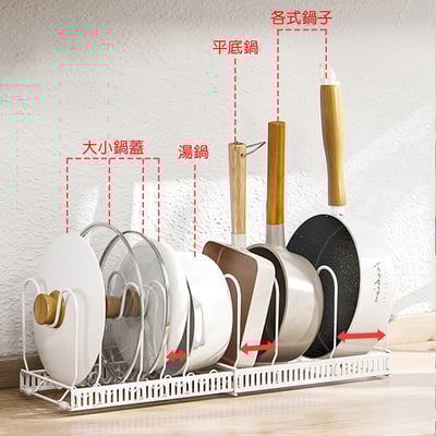 《多功能廚房伸縮收納架》9