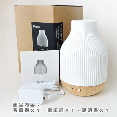 《白玉條紋原木底座香薰機180ml》竹子/橡木9