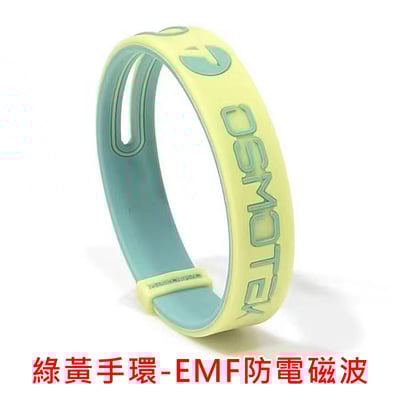 《OSMOTEK能量手環》負離子/遠紅外線/防電磁波14