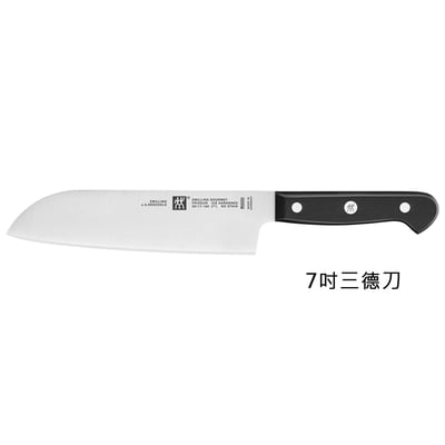 《德國雙人牌雙刀組》７吋三德刀&４吋水果刀 6130-002-0【平行輸入】4