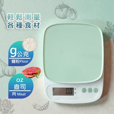 廚房防潑水電子秤》3000.0/0.1g (非交易用秤) 料理秤 電子秤 咖啡秤 廚房秤 烘焙秤6