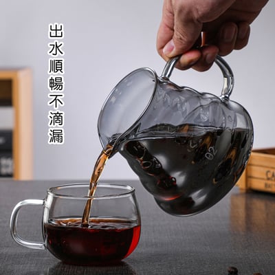 《雲朵咖啡壺/煙燻黑》500ml4