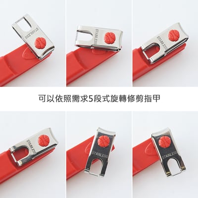 《 德國雙人牌 簡約時尚多向旋轉指甲刀》 42441-400-0【平行輸入】6